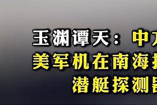 意媒：去年夏天，尤文曾2000万欧+苏莱或伊令报价贝拉尔迪遭拒